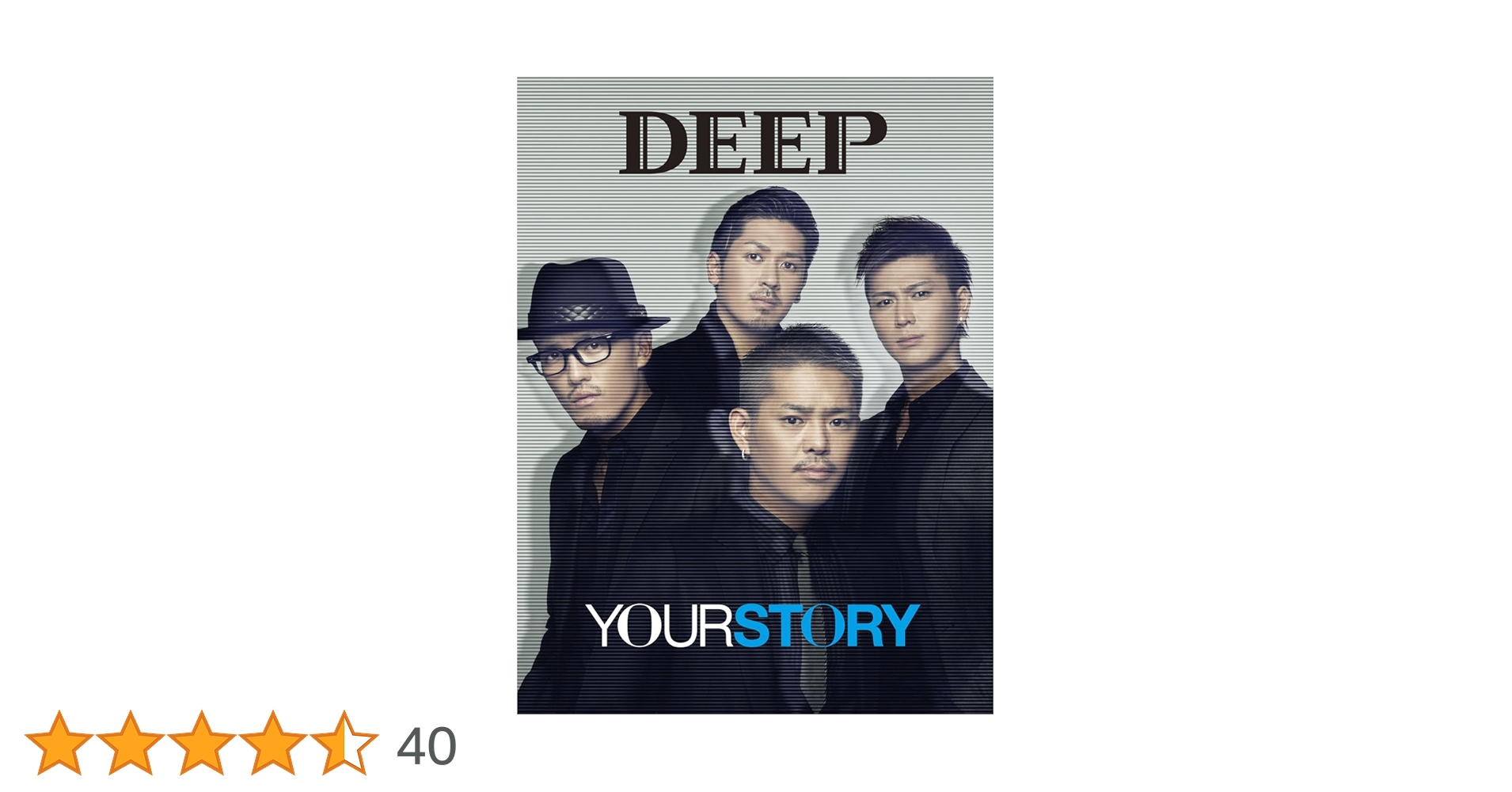 邦楽 DEEP LIVE DVD Amazon.co.jp: YOUR STORY(ALBUM+LIVE DVD 4枚組)(初回生産限定